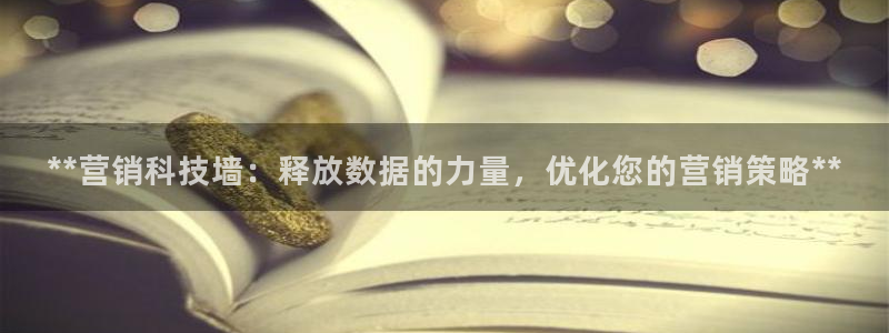 金年会金字招牌网址
