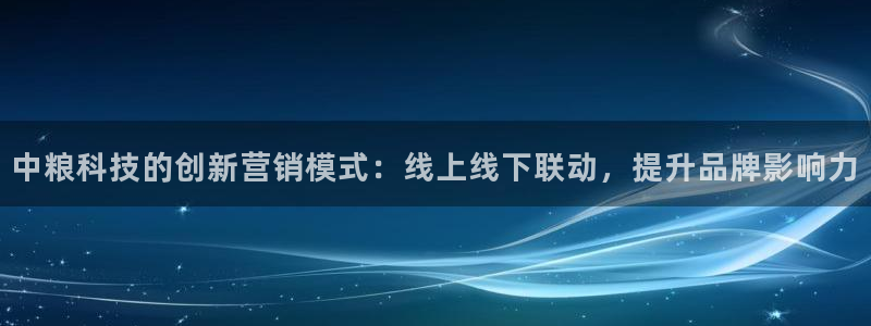 金年会app下载官网登录