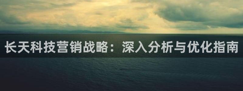 金年会信誉至上 | 金字招牌