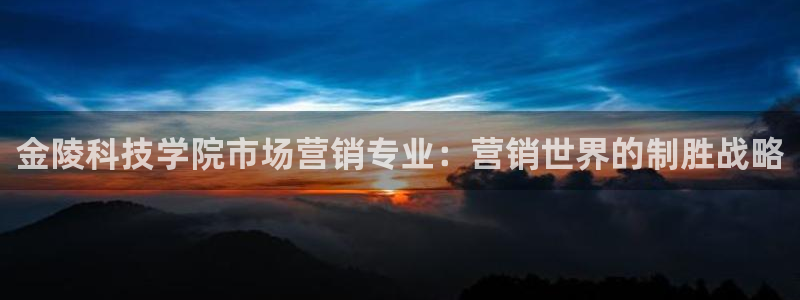 金年会pg麻将胡了